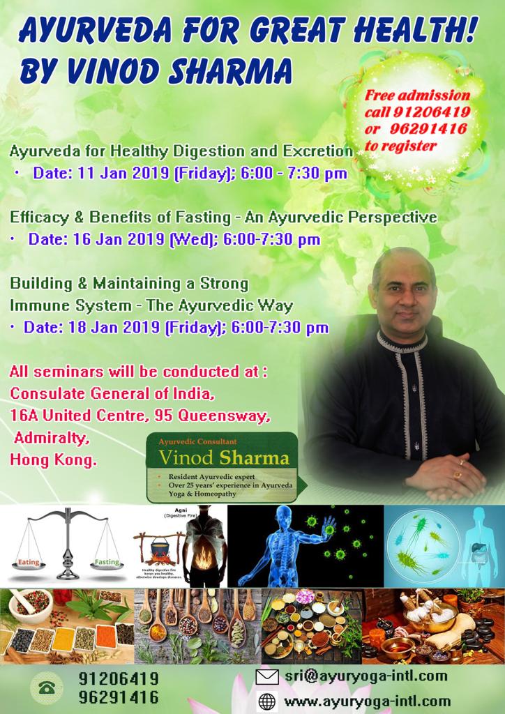 Great Health & Optimum Seminar 1 by Mr. Vinod Sharma Hong Kong