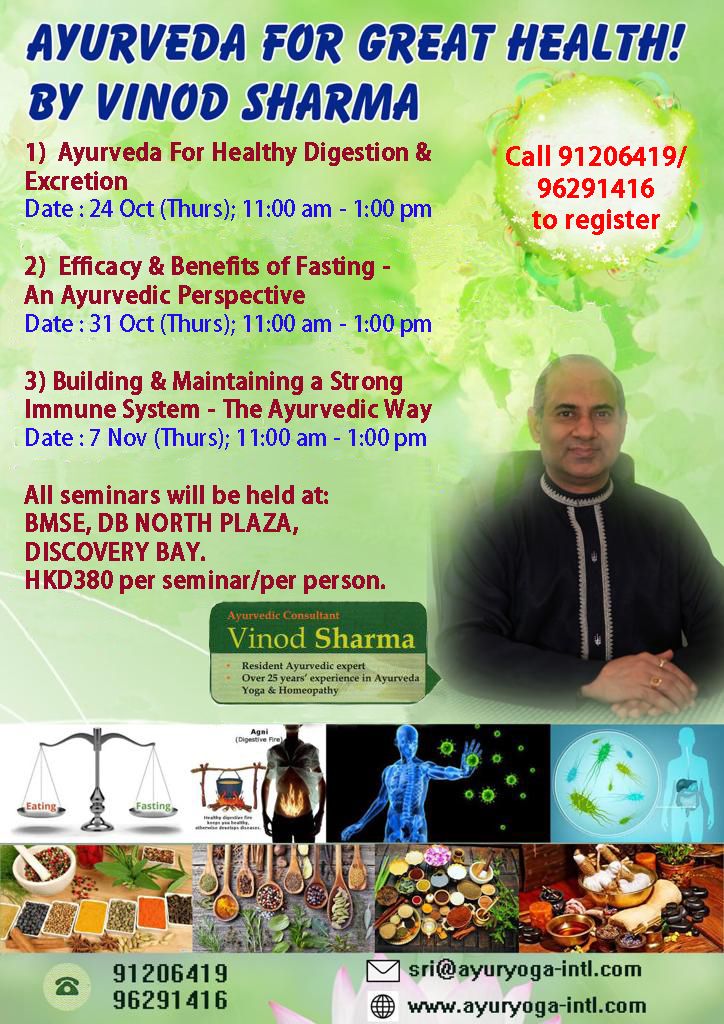 Great Health & Optimum Seminar 3 by Mr. Vinod Sharma Hong Kong